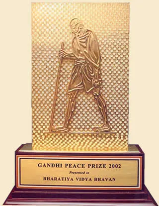 Rajiv Gandhi international award